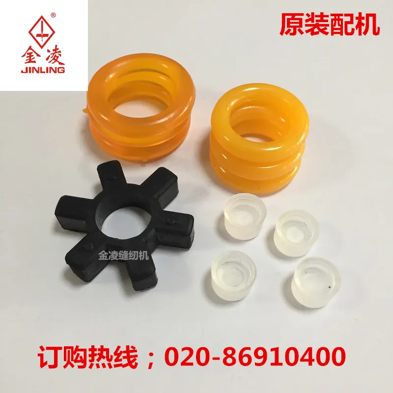 Computer Controlled Pattern Machine Motor Rubber Synchronous DY Pattern Machine Cutting Machine Glue Sewing Machine