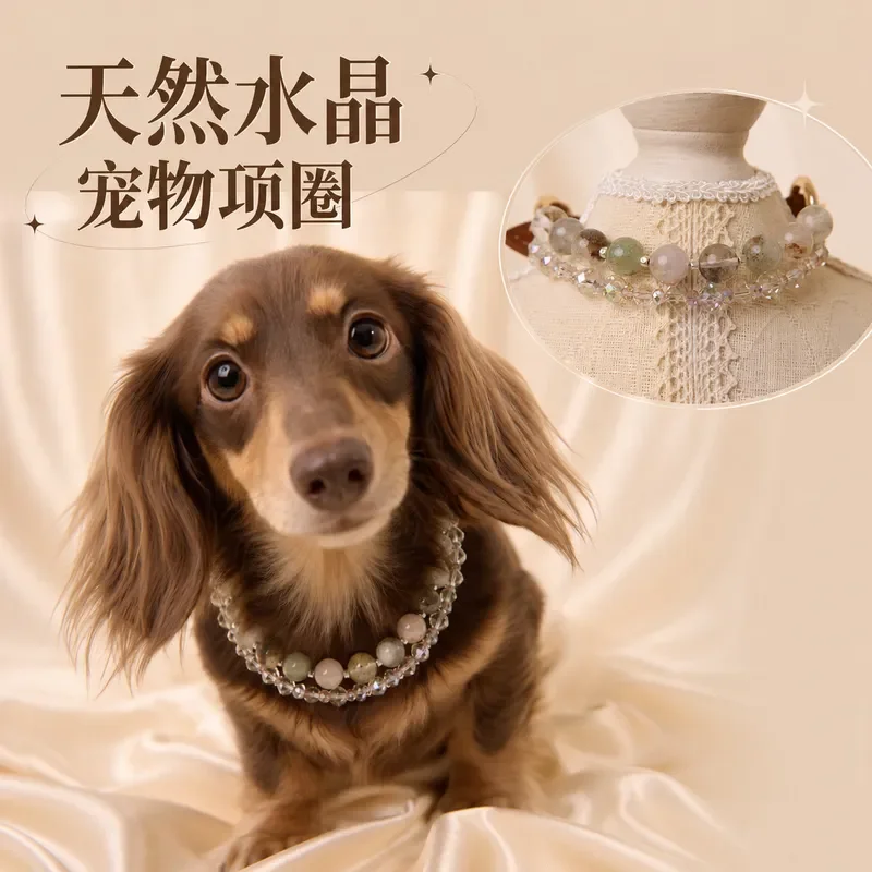 Pet crystal collar green ghost beaded dog collar luxury necklace factory spot pet store cross-border hot sale