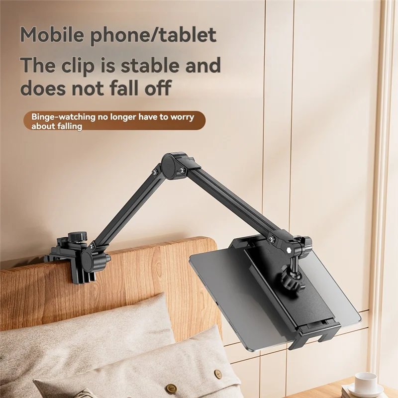 

ABRJ-Adjustable Bed Tablet Holder Lazy Mobile Phone Holder Universal Mobile Phone Holder On Bed