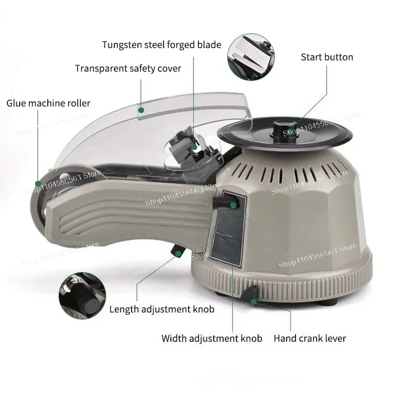 Auto Tape Cutting Machine ZCUT-2 Intelligent Paper Cutter Tape Dispenser Packaging Tool 3-25mm Width 13-60mm Length