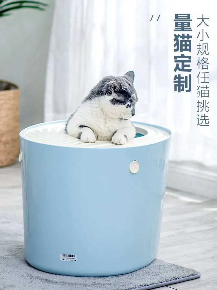 Top-in Cat Litter Box Snail Oversized Furniture Toilet Seat Semi-closed Top-out Deodorant Cat Toilet Without Litter Pet Supplies