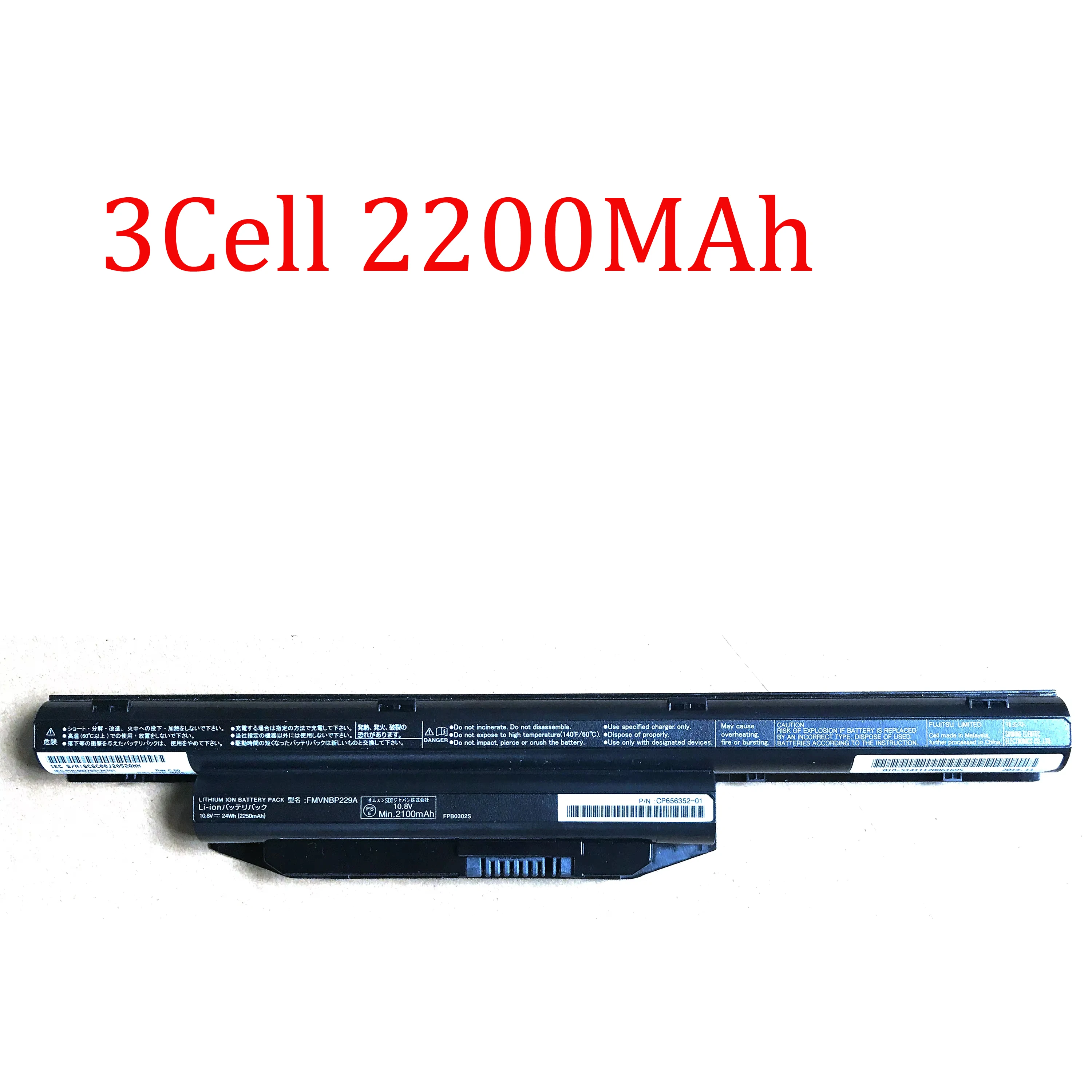 Genuine Original FMVNBP229A FMVNBP231 FMVNBP234 Battery For