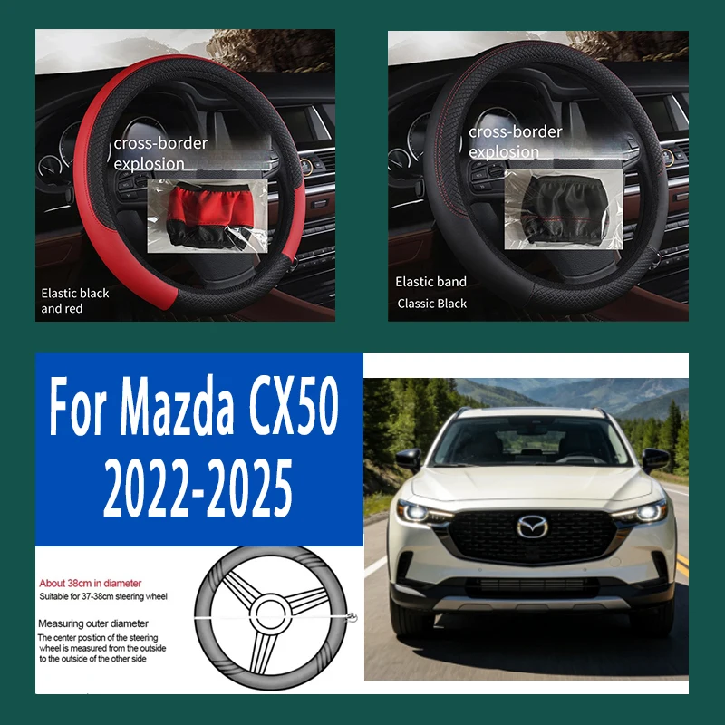 

For Mazda CX50 2022-2025 BP 38cm Steering Wheel Cover PU Leather Anti Slip Steer Wheel Protector Breathable Fiber Braid