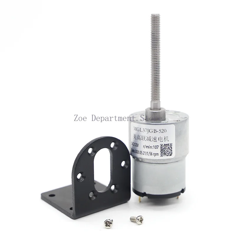 JGB37-520 12V 24V High Torque Gear Box Electric Motor New Gearmotor 5/10/20/30/45/60/100/200/300/600rpm