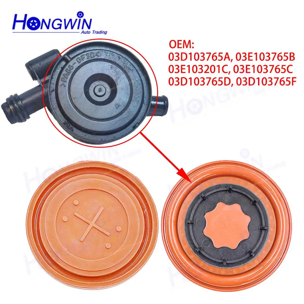 03D103765F 03D103765A 03E103765B Engine Separator Valve Membrane For Skoda Fabia Hatchback Sedan Seat Ibiza Coupe Cordoba Sedan