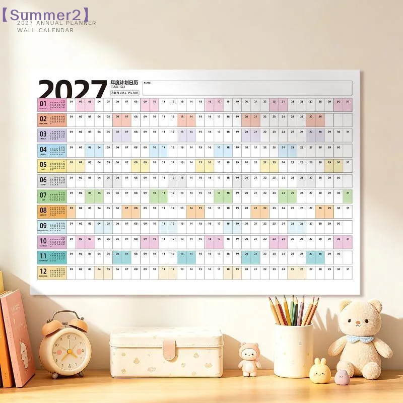Full Year Wall Calendar Blank Writing Blocks Daily Planning Scheduling Memorandum〔Sum2〕