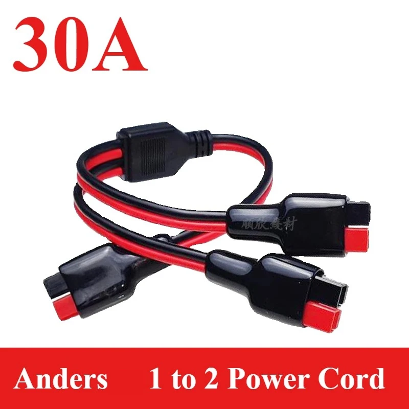 

30A Разъем Andersoner 2 мм2 Солнечная панель Открытый аккумуляторный разъем 0,3 м для электромобилей 14AWG 1–2 Кабель питания