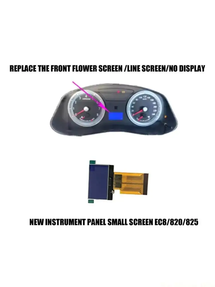

J0MA Car Instrument Cluster Screen Clear Readout Instrument Cluster For Geely Emgrand EC8 EC820 Improve Driving Safety