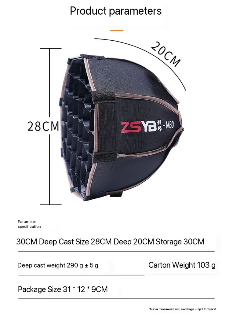 ZSYB 30cm Mini Softbox Octagon ZY Mount EX1H02 Accessories for ZHIYUN Umbrella Softbox Honeycomb Grid Outdoor Flash SoftBox