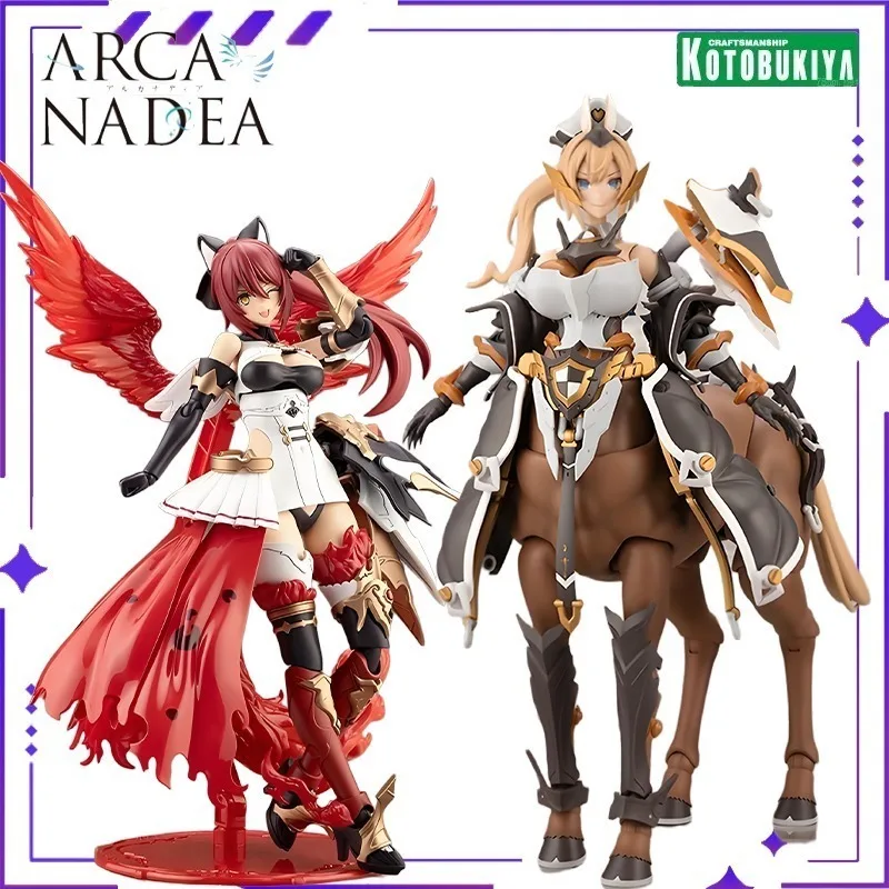 New Stock Kotobukiy… - image