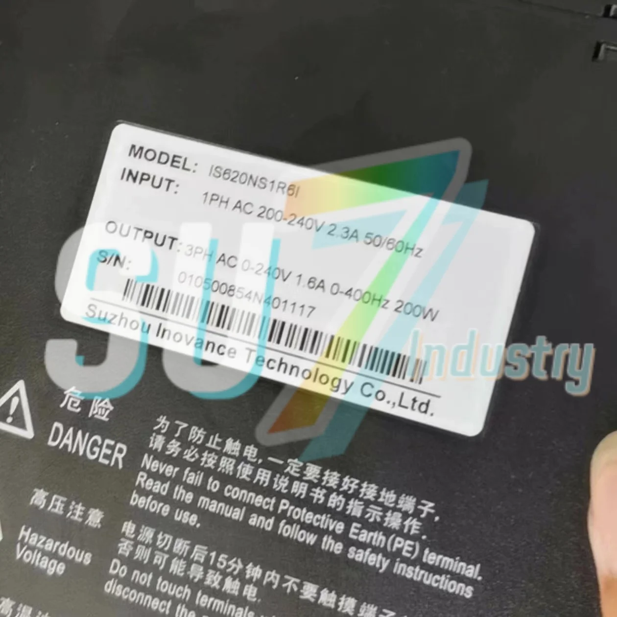 محرك سيرفو IS620NS1R6I جديد في الصندوق