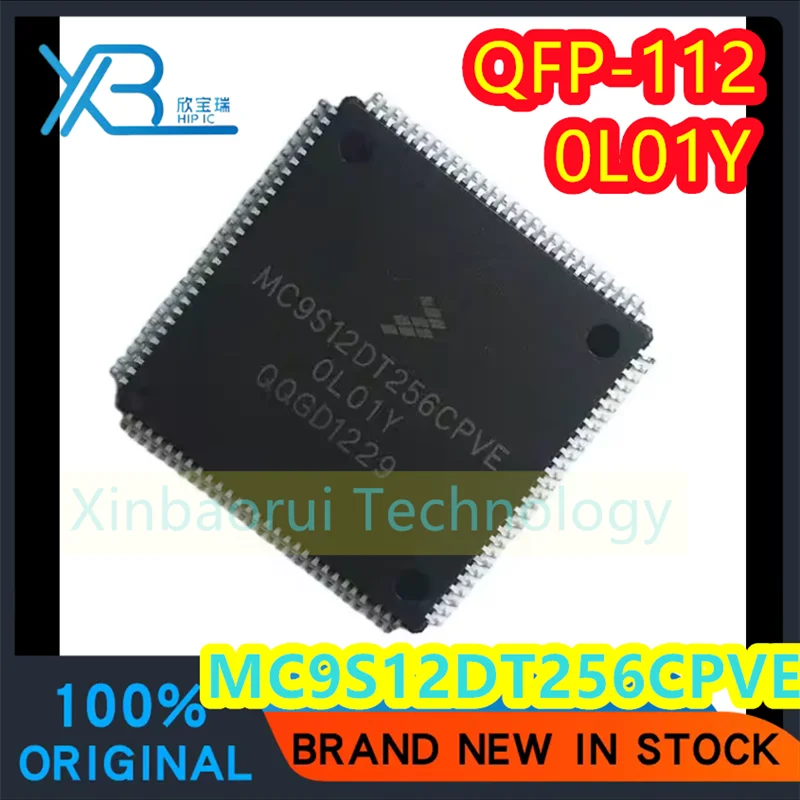 (1/15pieces) MC9S12DT256CPVE 0L01Y QFP112 Mercedes-Benz lock vulnerable CPU 100% new original spot electronics