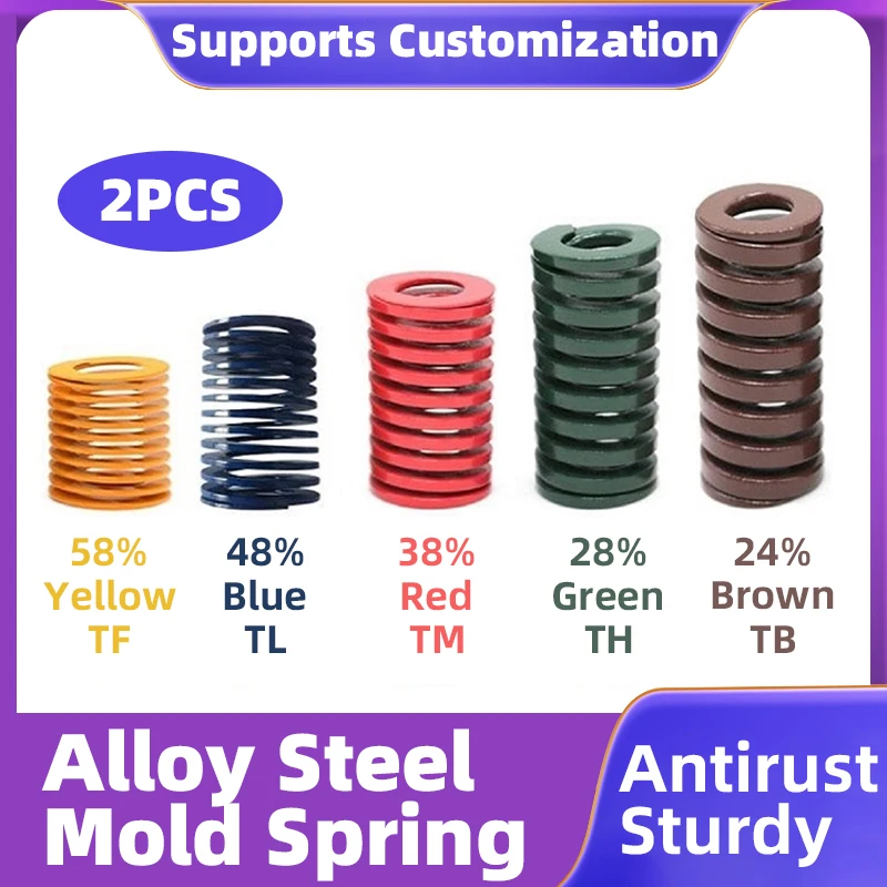 

Creamily 2PCS TM Die Mold Springs Medium Load Die Mold Springs Red Spiral Stamping Compression Spring Outer Diameter 8mm-40mm