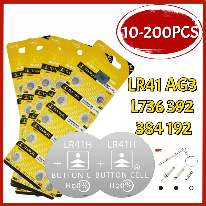 10-200PCS AG3 LR41 …