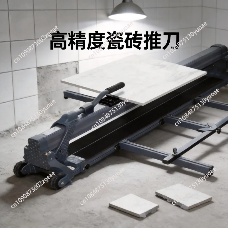 Industrial Aluminum Alloy Laser Infrared Manual Push Knife Handheld Thickened Tile Cutting Glass Knife Floor Tiles 0 error