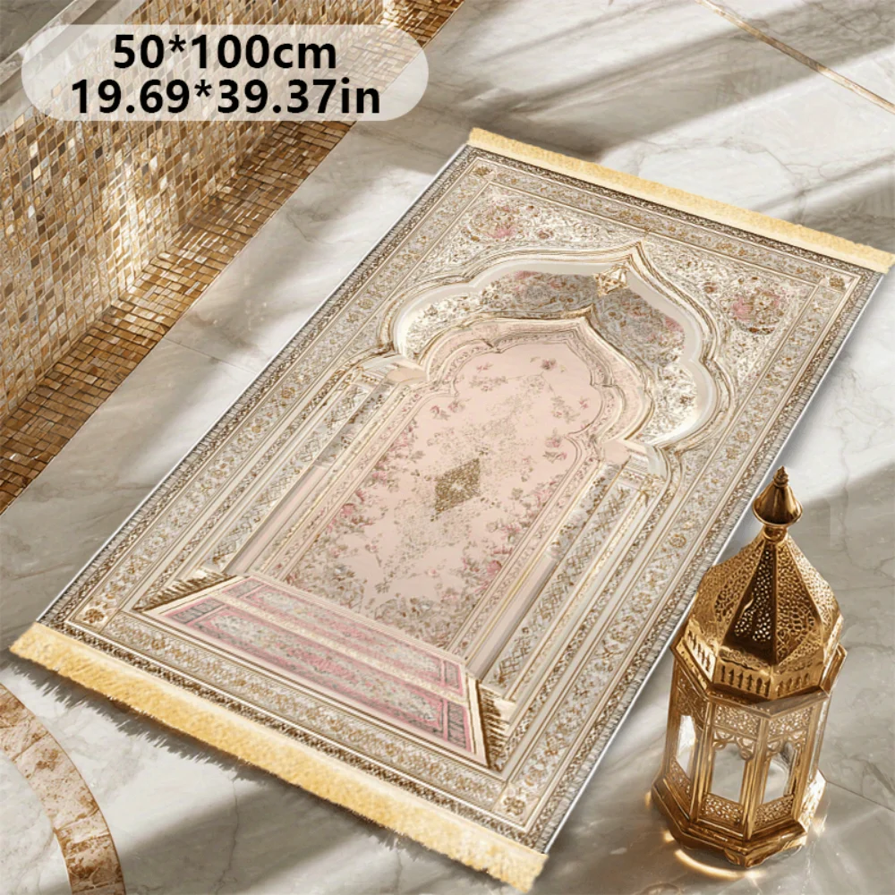 VIKAMA Islamic Prayer Rug Mat, Bohemian Washable Mosque Print, Foldable Travel Portable Muslim Musallah for Salah, Eid Gift