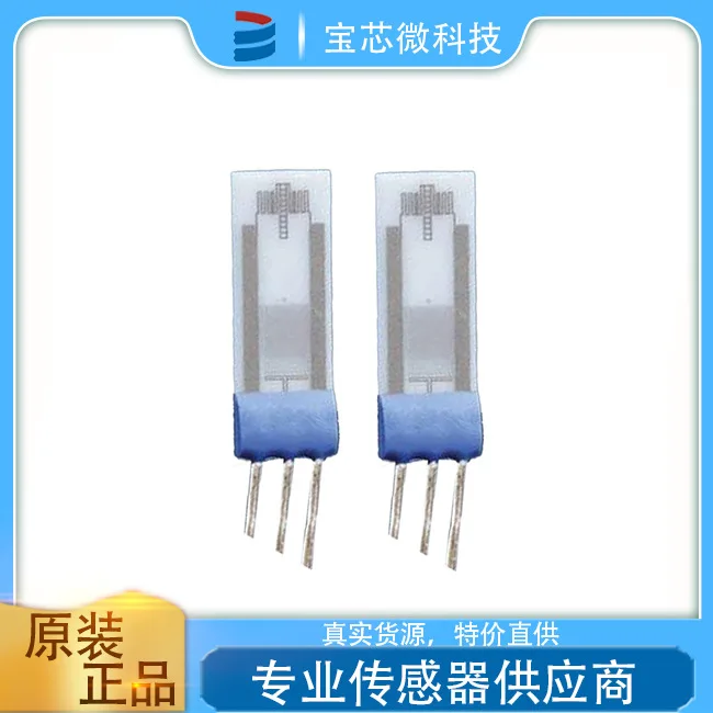 

Swiss IST gas flow sensor, model FS7.0.4W.015