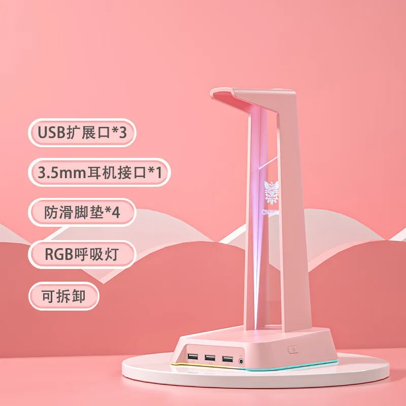 

Подставка для наушников RGB LED ST-2 с USB-хабом и аудиопортом 3,5 мм, настольный держатель для игровых наушников, кастомный кронштейн для гарнитуры