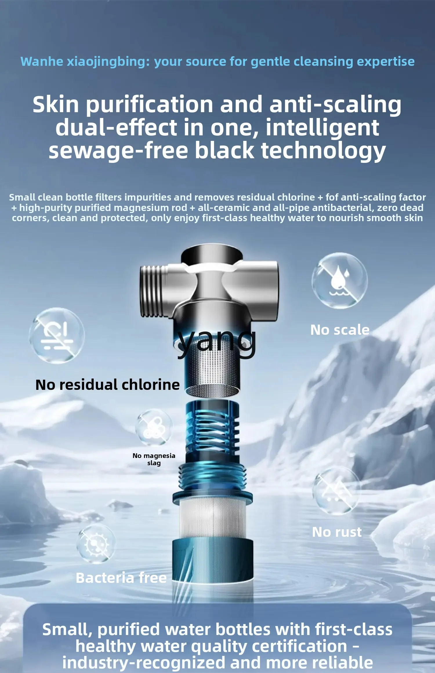 سخان مياه كهربي LMM R9Pro لإزالة الكلور والعناية بالبشرة تسخين سريع شهادة مياه صحية من الدرجة الأولى #5