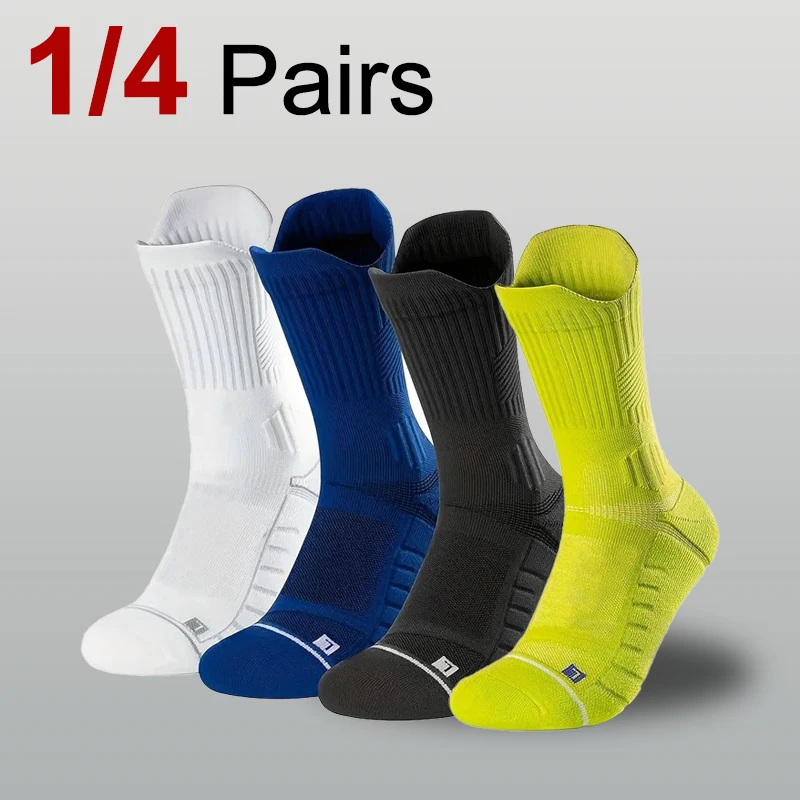 1/4 Pairs Men Sports Socks Cushioning 4.0 Technology Odor Proof Sweat Absorbing Breathable Running Basketball Compression Socks﻿