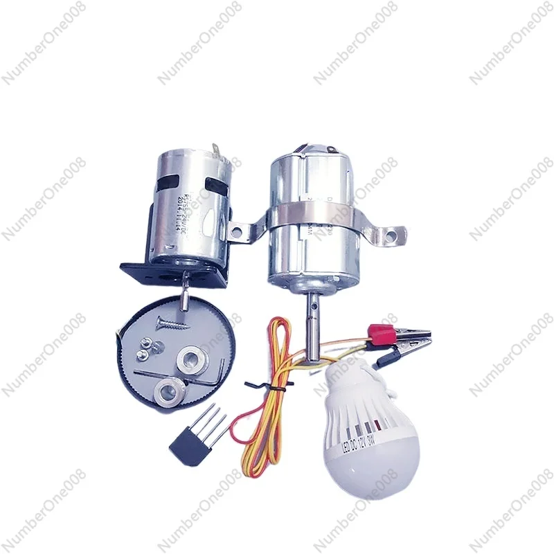 120V DC Motor Generator Permanent Magnet DIY Hand-cranked Small Power Generation Motor Set Silent and Powerful Wind Power Kit