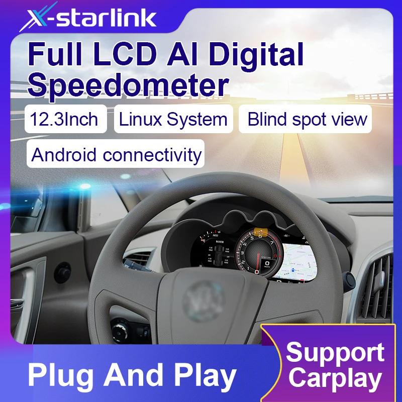 

12,3-дюймовый ЖК-цифровой кластер для Buick Excelle 2010-2014 со смарт-спидометром Phone Link