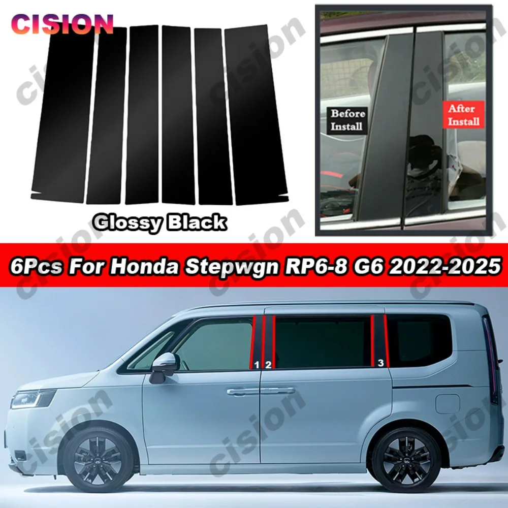 Carbon Fiber Black Car Door Window Center Middle Column BC Pillar Post Mirror Effect Cover Trim For Honda Stepwgn 2022 2023 2024