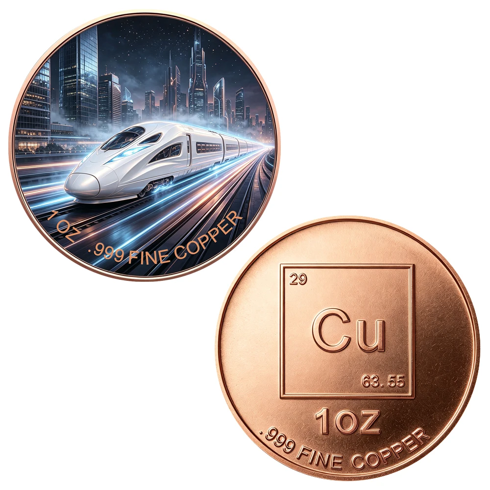 1pc Future City High Speed Rail Challenge Coin Fine Copper Futuristic Metro Bullet Train Commemorative Medal Gift for Tech Fans