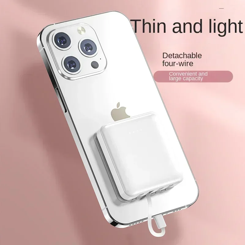 Mini Convenient Charging Bank Mobile Power Fast Charge Large Capacity Pocket Portable Mobile Power Gift Ultra-thin 6000 Mah