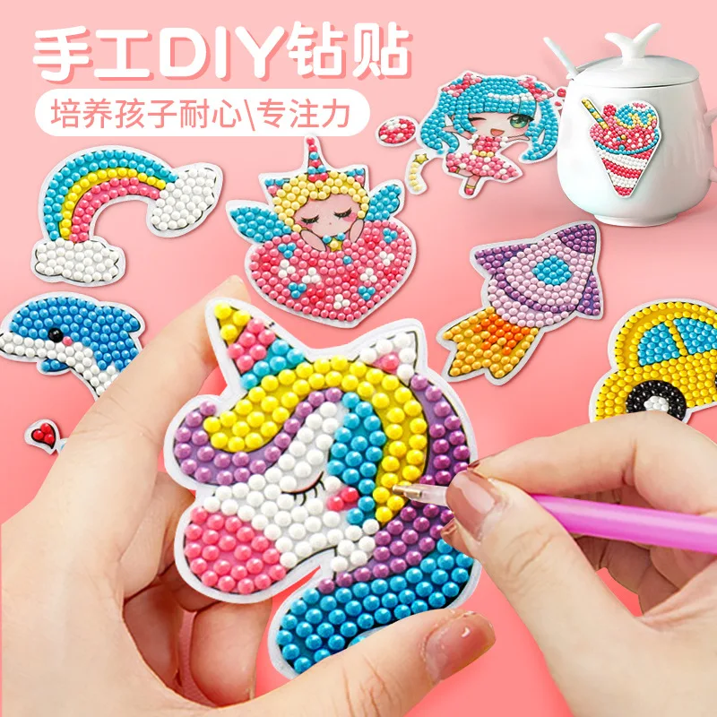 

Children's Diamond Stickers handmade diy made materials pack children's gifts educational toys