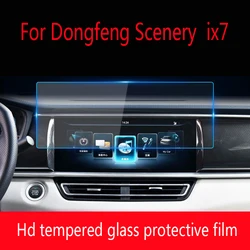 For Dongfeng Scenery ix7 2021 12.3inch GPS navigation central control screen Tempered Glass protection film interior sticker