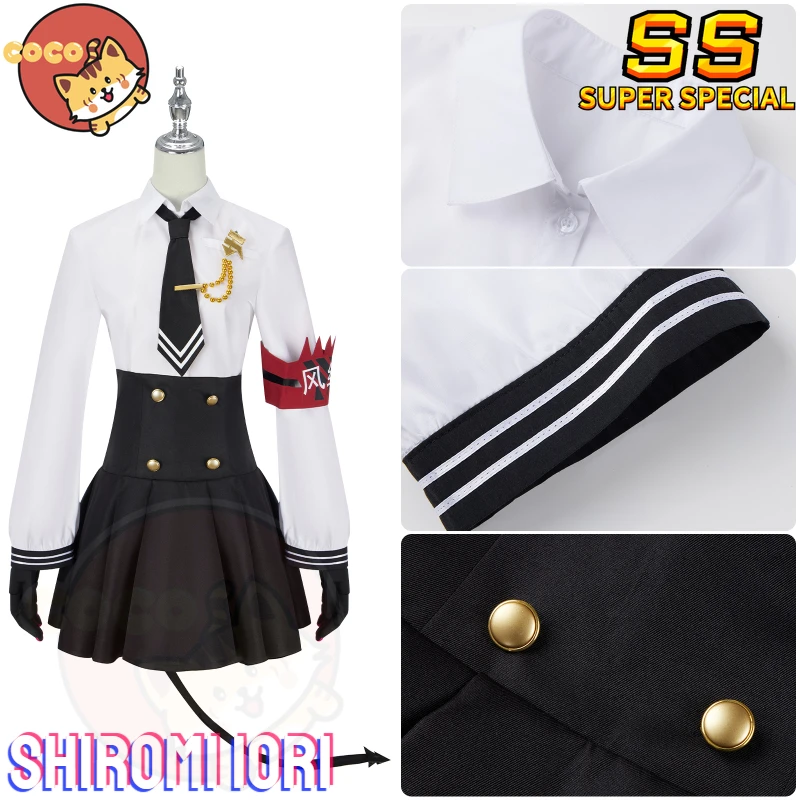 Blue Archive Shiromi Iori Cosplay Costume Game Blue Archive Shiromi Iori Cosplay JK Dress Shiromi Iori Cosplay CoCos-SS