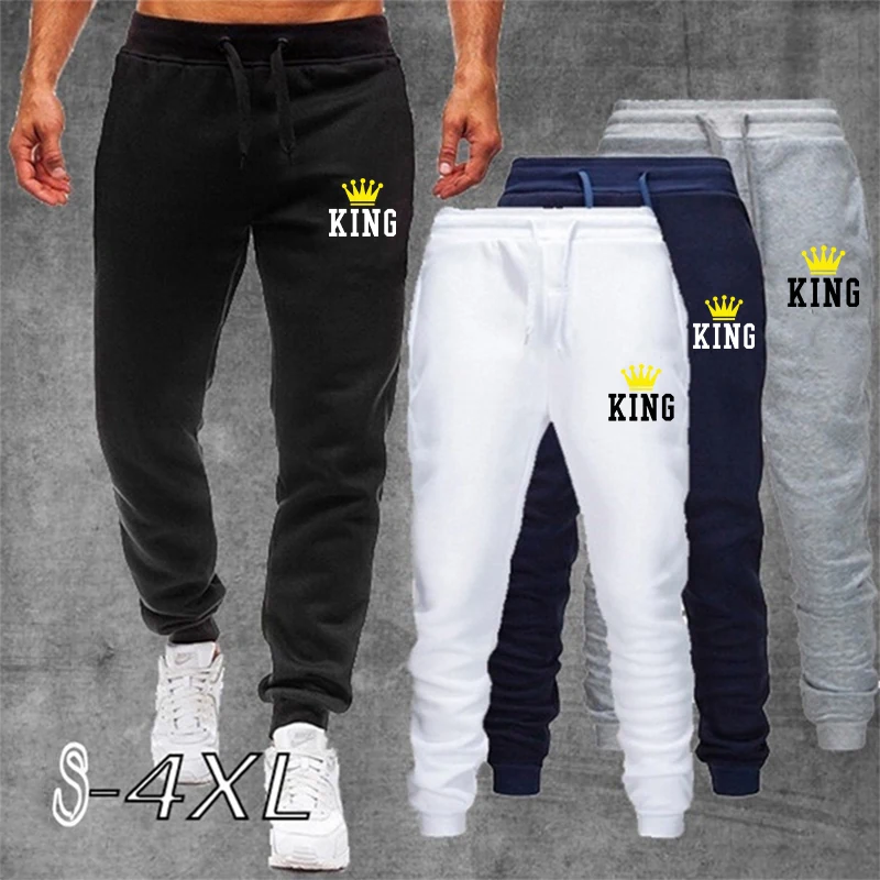Father\'s Day gift New Men\'s Fashion Jogging Pants Fitness Sports Pants Casual Outdoor Sports Pants Running Long Pants