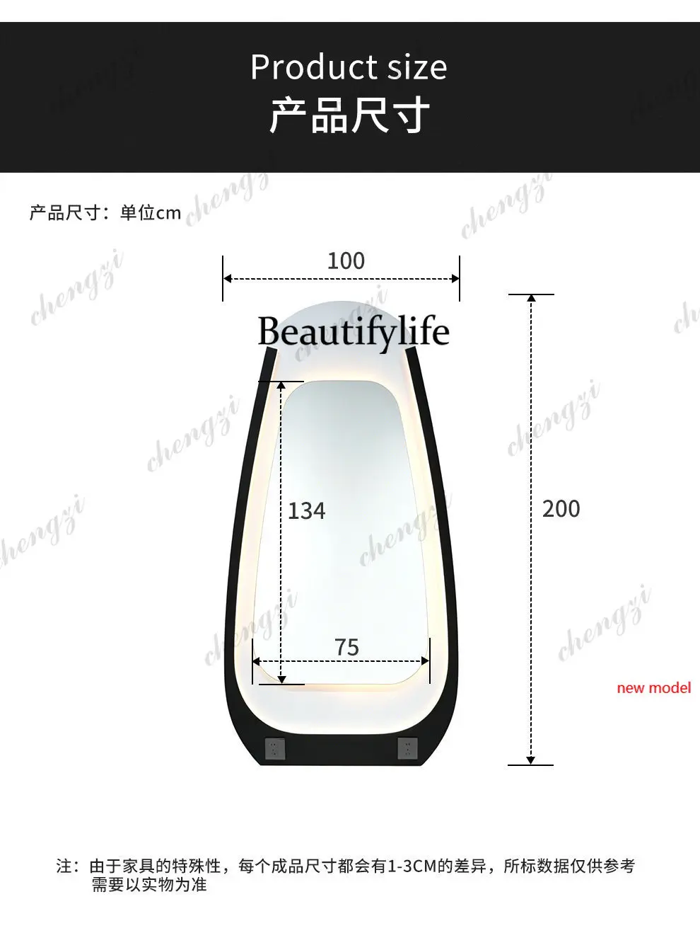 h178Hair salon mirror table, simple double-sided mirror hair salon special barber shop, solid wood paint, mirror