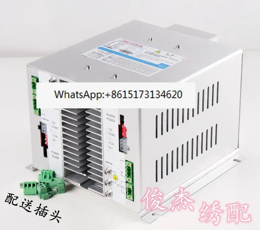 Computer embroidery machine accessories three-phase subdivision Dahao driver MS21 three-phase stepping driver MS-21