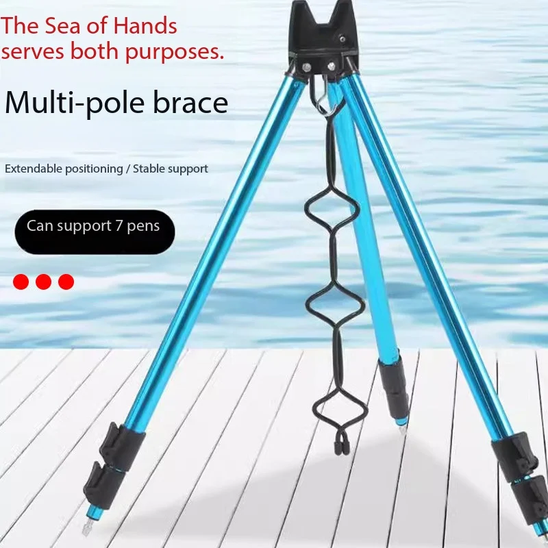 

Multi Functional Portable Fishing Rod Bracket, Aluminum Alloy Tripod, Folding Fishing Gear Accessories For Wild Fishing