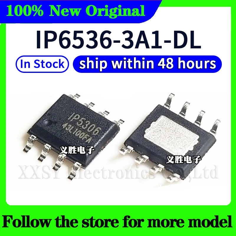 IP6536-3A1-DL In stock 48 hours ship