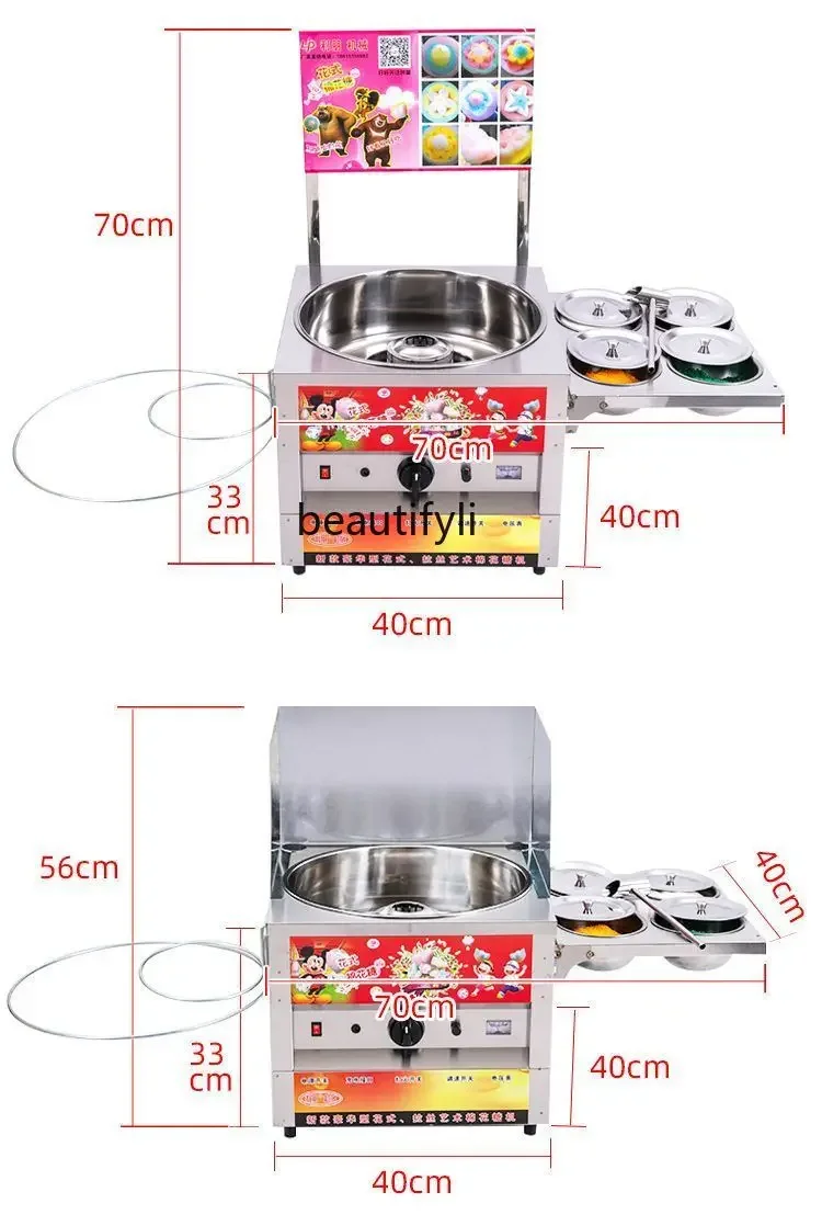 Commercial electric marshmallow machine for stall setting Fancy brushed marshmallow machine for stall setting