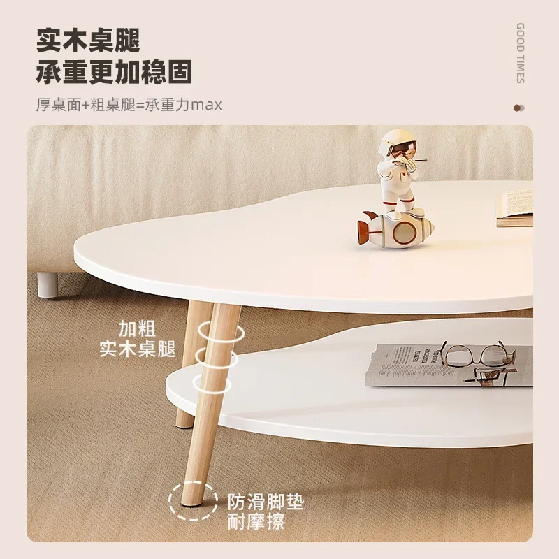 Coffee Table Small Apartment Modern Rental House Simple Small Table New Light Luxury Sofa Tea Living Room Household Cloud