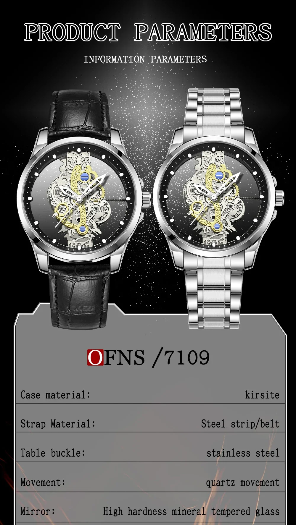 OFNS 7109 ساعة كوارتز رجالية فاخرة موضة الاتجاه شفافة مجوفة مضيئة مقاوم للماء ساعة كوارتز رجالية