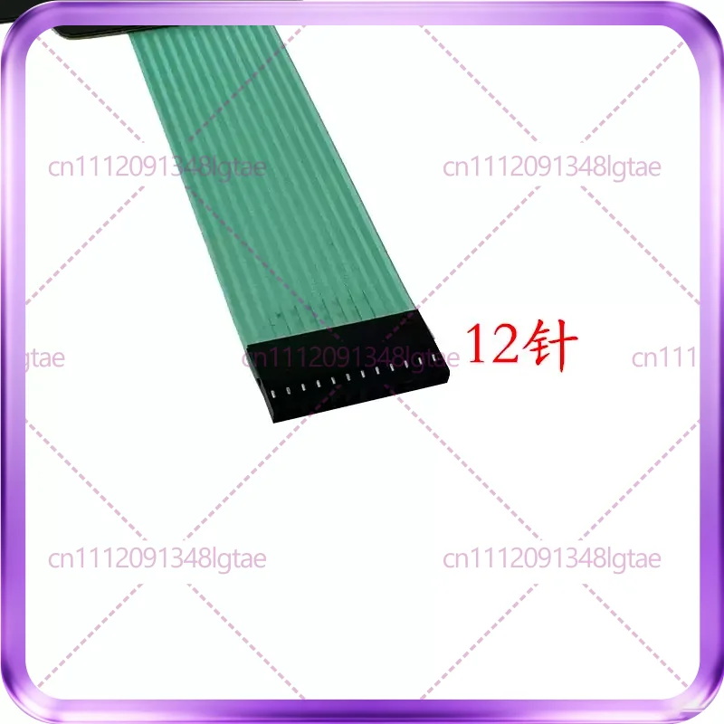 For Life 95TE/A 95T ast S3 button panel membrane switch for 19 21 inch screen