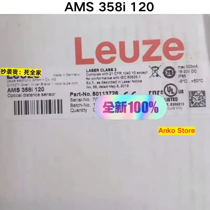 

Brand-new Distance measuring sensor AMS 358i 120