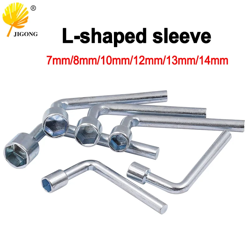 1pc Hexagonal L-shaped Screw Nut Wrench Sleeve Maintenance Tool 7mm 8mm 10mm 12mm 13mm 14mm Spanner 