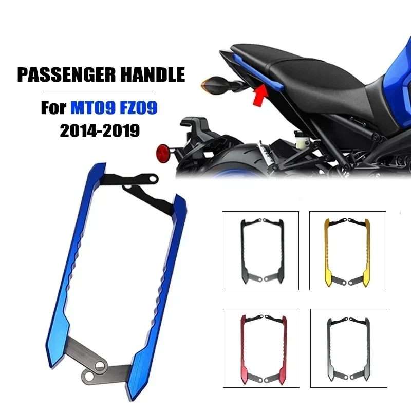 

For Yamaha MT09 MT-09 FZ-09 FZ MT 09 2014-2019 2017 2018 Motorcycle Rear Grab Bars Rear Seat Pillion Passenger Grab Rail Handle