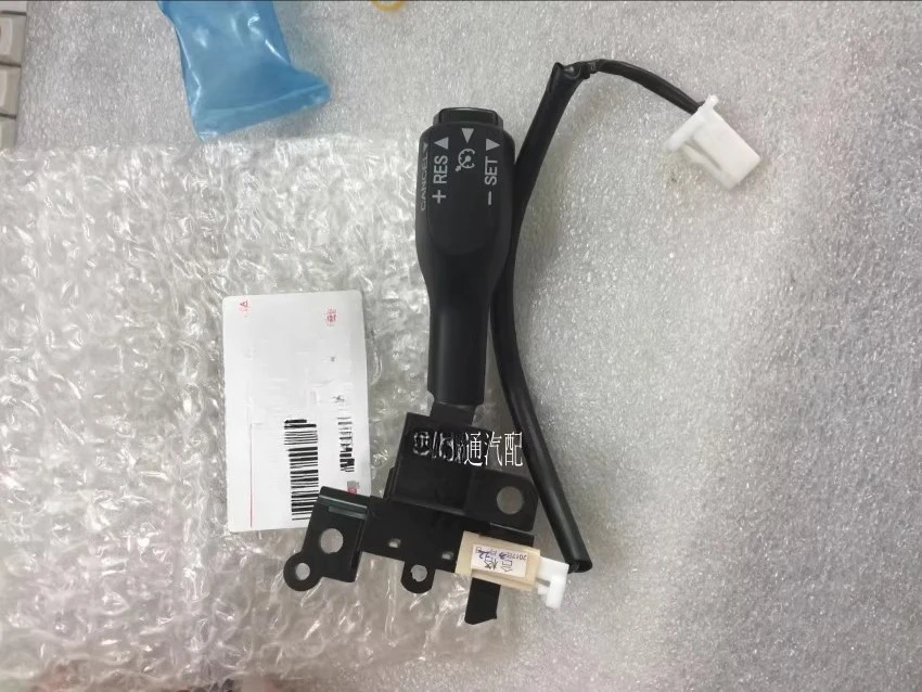 

1pc for LEXUS NX200NX300LX570ES250ES300h Cruise control switch button handle