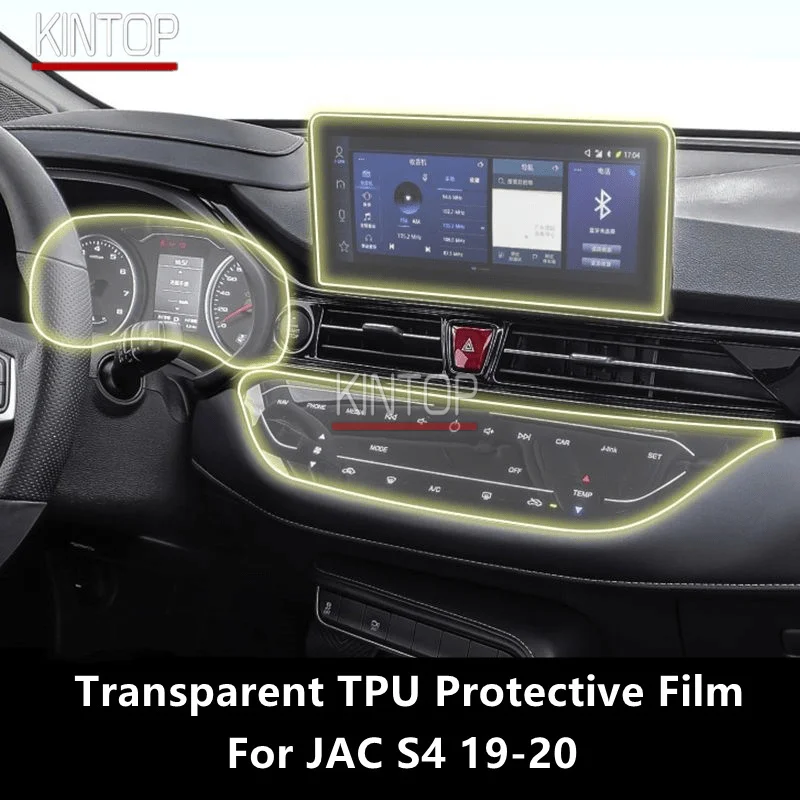 

For JAC S4/JS4 19-20 Car Interior Center Console Transparent TPU Protective Film Anti-scratch Repair Film Accessories Refit