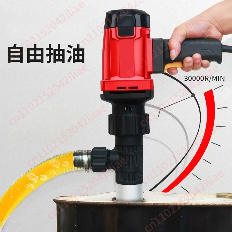 Portable electric 220V high power self-priming  oil drum pump