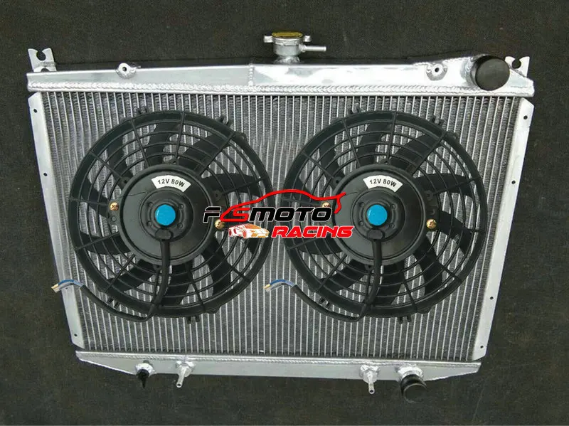 Aluminum Radiator +…