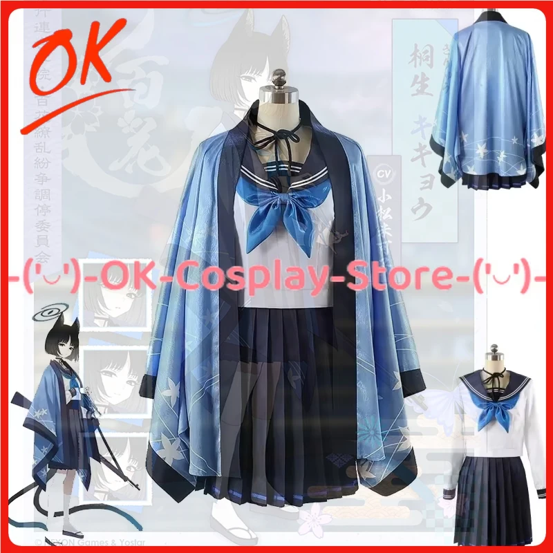 

[Customized] Kikyou Cosplay Costume Game Blue Archive Anime Roleplay Suit Halloween Carnival Holiday Party Uniform Outfit Unisex