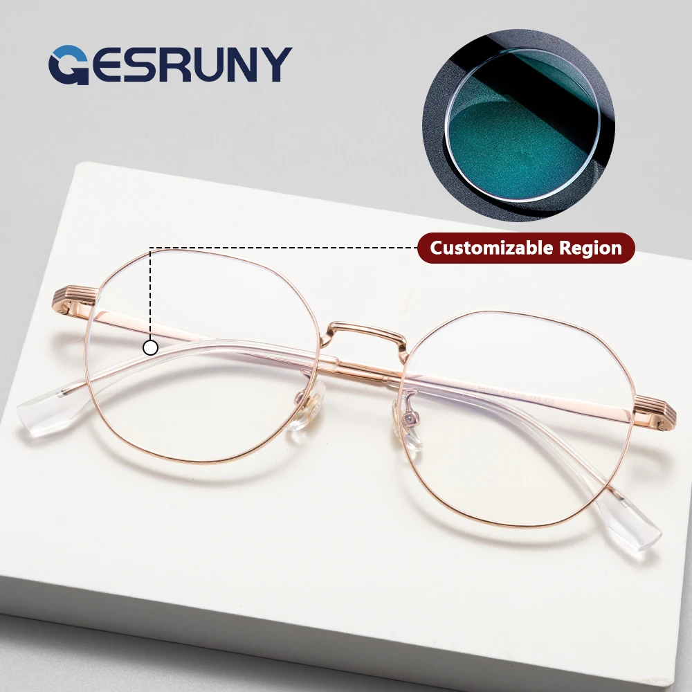 gesruny-プログレッシブ処方メガネカスタマイズされた近視遠視光学レンズ眼鏡女性男性読書眼鏡